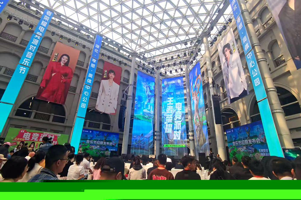 置学为玩家
