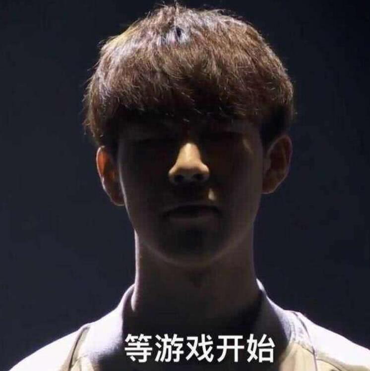 的位置
