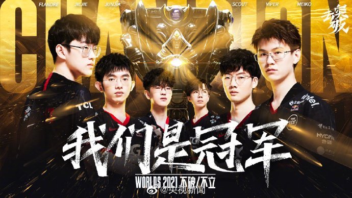XLG Esports 在 VCT 2025： 中国第二阶段中以战胜 Wolves Esports 获得第二场胜利；