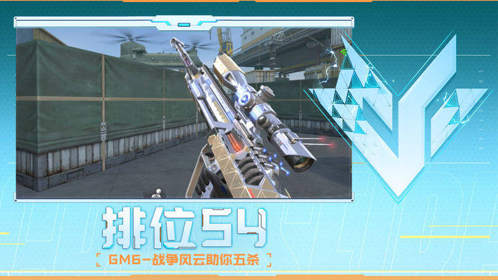 BLAST 春决：让一追二！Vitality苦战三局晋级决赛