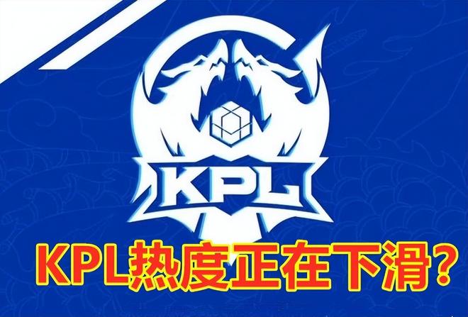一个