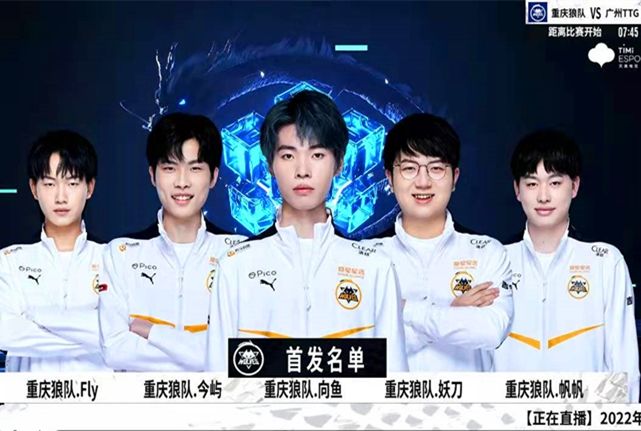 ​​​​LPL春季赛今日首发名单：Uzi暂时无缘战RNG