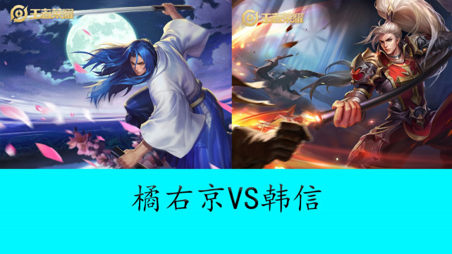的能力当大
