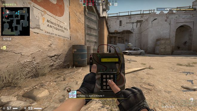 Riot Games推出Waylay - VALORANT中的新决斗者