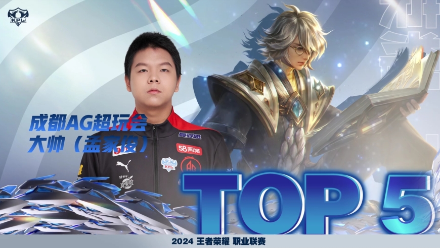两位射手的力量！ Jiwoo 和 Jinx 在两场团战中击败了 Nongshim RedForce ，结束了比赛并获得了赛点