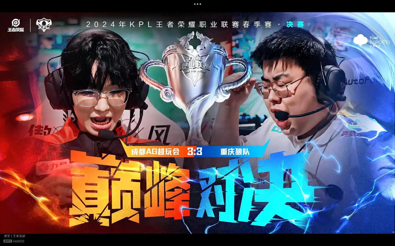 德扑下注恐惧：不敢下注往往比乱下注更糟。（德扑下注焦虑：过度谨慎往往比盲目下注更糟）
